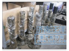 ,陕汽北奔贯通轴系列,济南银驰（原汪洋）汽车配件