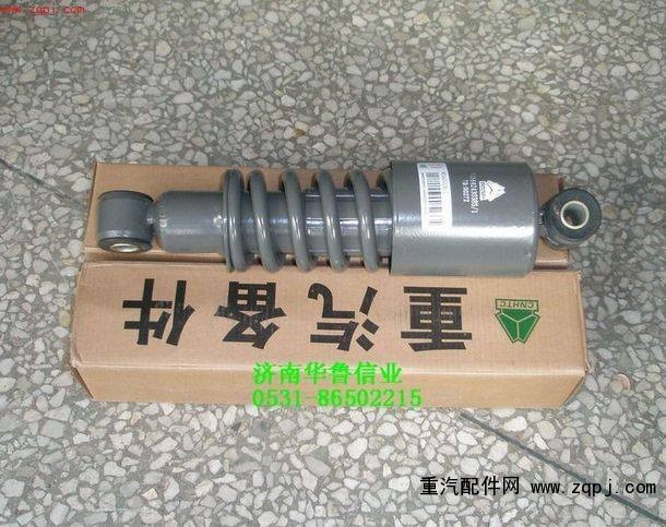 駕駛室減震器0091/0091