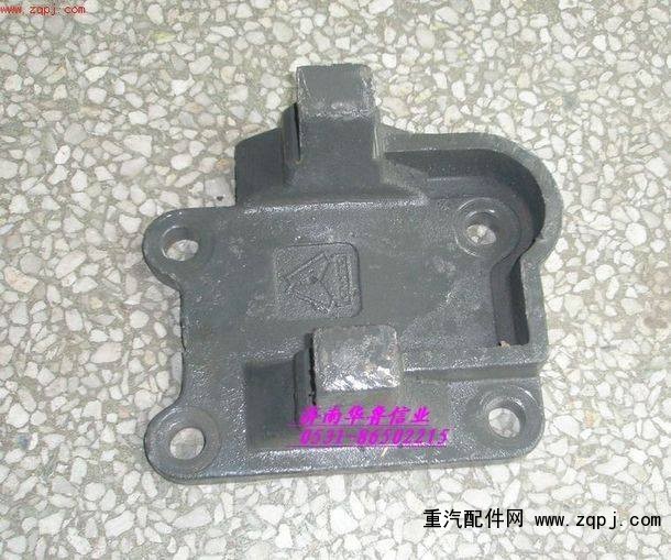 下推力杆支架（中左）AZ9725520290/AZ9725520290