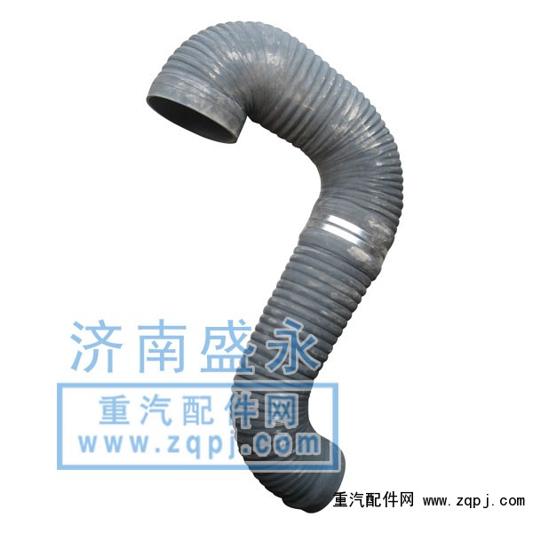 WG9925190016,HOWO空滤出气管,济南盛永重型配件销售部