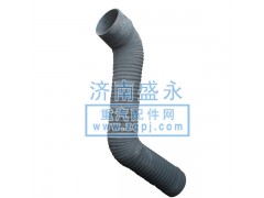WG9725190138,HOWO空滤出气管,济南盛永重型配件销售部