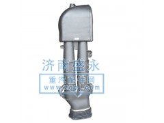 WG9631190001,STRW进气道总成,济南盛永重型配件销售部
