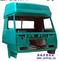 供應(yīng)駕駛室殼及總成/