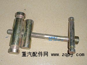 油箱紧固销/
