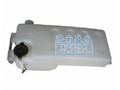 ,STRW发动机上膨胀水箱,济南盛永重型配件销售部