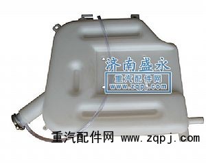 ,德龙后背膨胀水箱,济南盛永重型配件销售部