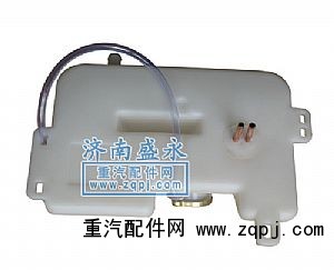 ,STR前置膨胀水箱,济南盛永重型配件销售部