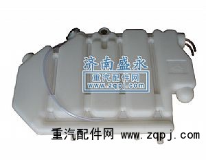,STRW后背360马力膨胀水箱,济南盛永重型配件销售部