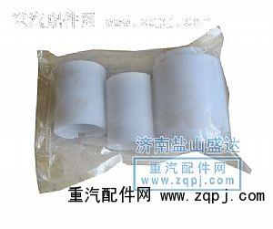 STR舉升缸修理包/