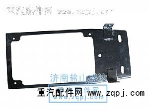 ,STR大灯支架,济南市盐山盛达汽车配件经销处