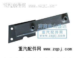 王举升缸支架/