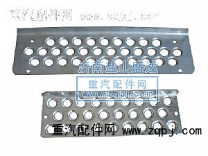 ,王上车防滑板,济南市盐山盛达汽车配件经销处