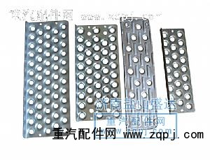 ,防滑板,济南市盐山盛达汽车配件经销处