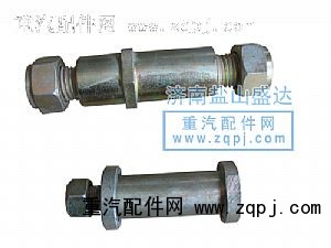 豪沃翻轉(zhuǎn)軸吊爾螺絲/