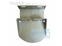 ,豪沃液压锁支架,济南市盐山盛达汽车配件经销处