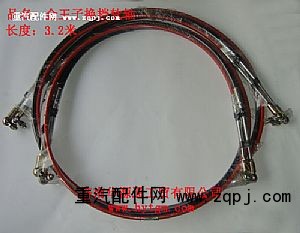 ,金王子3.2米换档软轴,山东三和重工股份有限公司