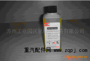 润滑62500250油Hellerine