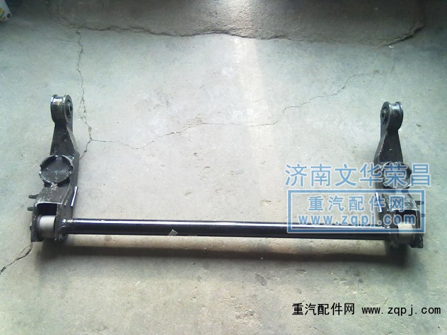 1B24950200379,下悬臂焊接总成,济南文华荣昌欧曼配件经销处