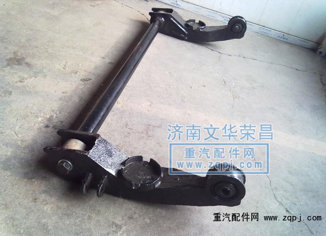 1B24950200379,下悬臂焊接总成,济南文华荣昌欧曼配件经销处