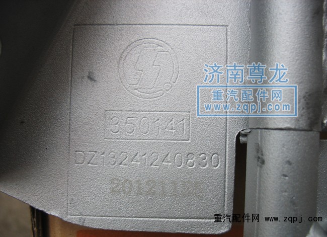 DZ13241240830,陕汽德龙F3000新款上车踏板,济南尊龙(原天盛)陕汽配件销售有限公司