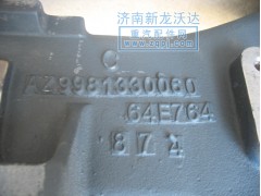 AZ9981330065/0066,中后桥壳总成,济南新龙沃达重汽配件专营店