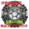 压盘BZ1560161090重汽 陕汽 东风  北奔