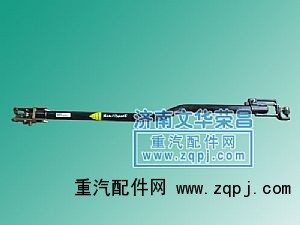 ,伸缩杆,济南文华荣昌欧曼配件经销处