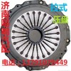 陕汽压盘DZ9114160015