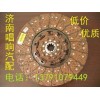 陕汽离合器片DZ1560160014