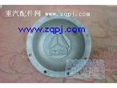 99014520311,平衡轴盖板,济南鼎琦工贸(原辉煌伟业)有限公司