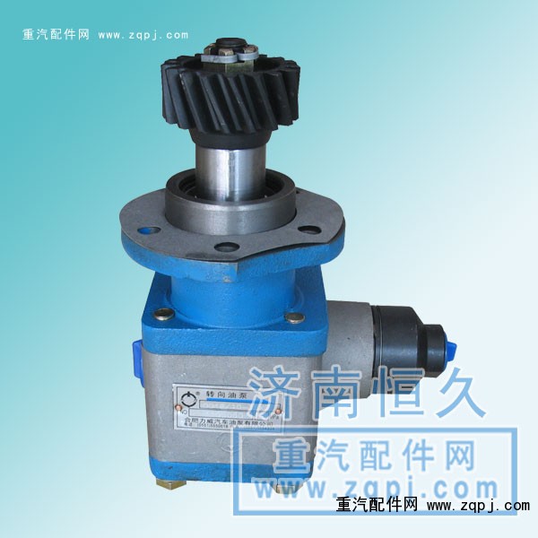 QC18/10-35,转向齿轮泵,济南恒久汽车配件有限公司