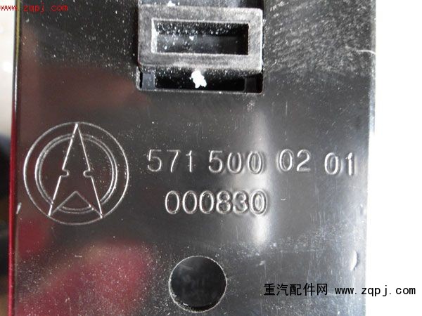 5715000201,北方奔驰散热器,济南冠虹重卡汽车配件有限公司