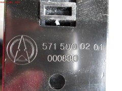 5715000201,北方奔驰散热器,济南冠虹重卡汽车配件有限公司