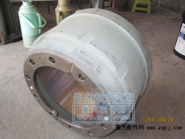 AZ9112340006,STR后制动鼓,郑州超众汽配