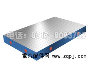 ,划线平台,河北中华工量具制造有限公司
