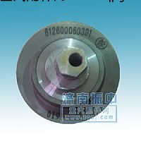 612600060391,宽槽平涨紧轮,济南振中重汽经贸有限公司