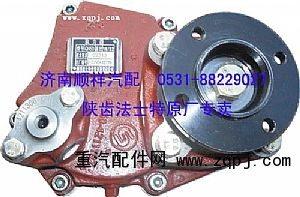取力器總成QH50/QH50