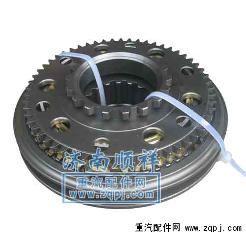 130T-1701180,法士特3/4挡同步器,济南鑫聚恒汽车配件有限公司