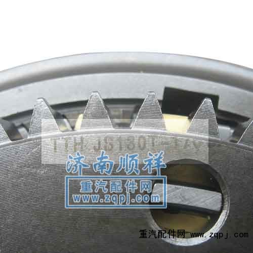 130T-1701180,法士特3/4挡同步器,济南鑫聚恒汽车配件有限公司