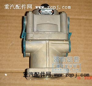 ,刹车总泵,济南凯普汽车配件有限公司