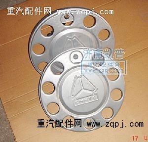 ,前轮防尘罩,济南凯普汽车配件有限公司
