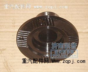 后桥凸缘