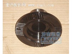 ,后桥凸缘,济南凯普汽车配件有限公司