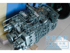 HW18709 19710 15710,变速器总成,济南冠泽卡车配件营销中心