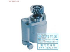 ,陕汽德龙转助力向泵,济南隆祺工贸有限公司