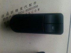 WG1664331062,右车门玻璃升降开关,济南联翱重卡汽配销售公司