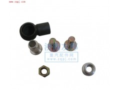 WG9725530241,排气管助力缸修理包,济南市威沃汽车用品有限公司