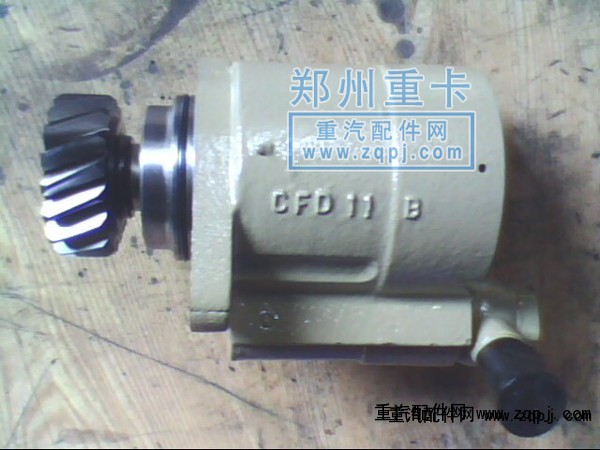 原厂陕汽德龙转向泵DZ9100130045