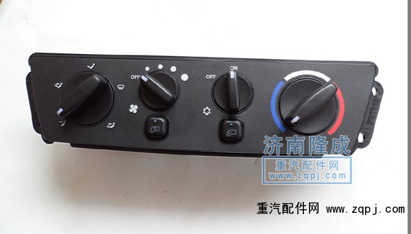 悍威控制面板8112110-A20-OR