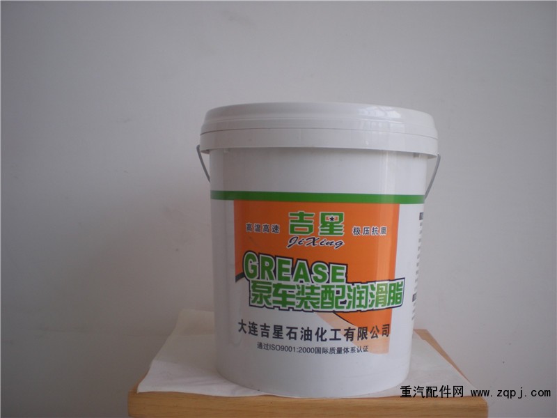 河北00#半流体砼泵车混凝土专用润滑脂厂家批发